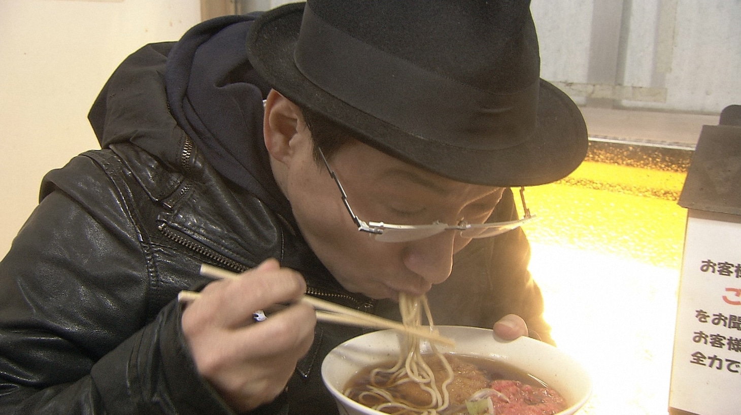 春風亭昇太 (c)TBS