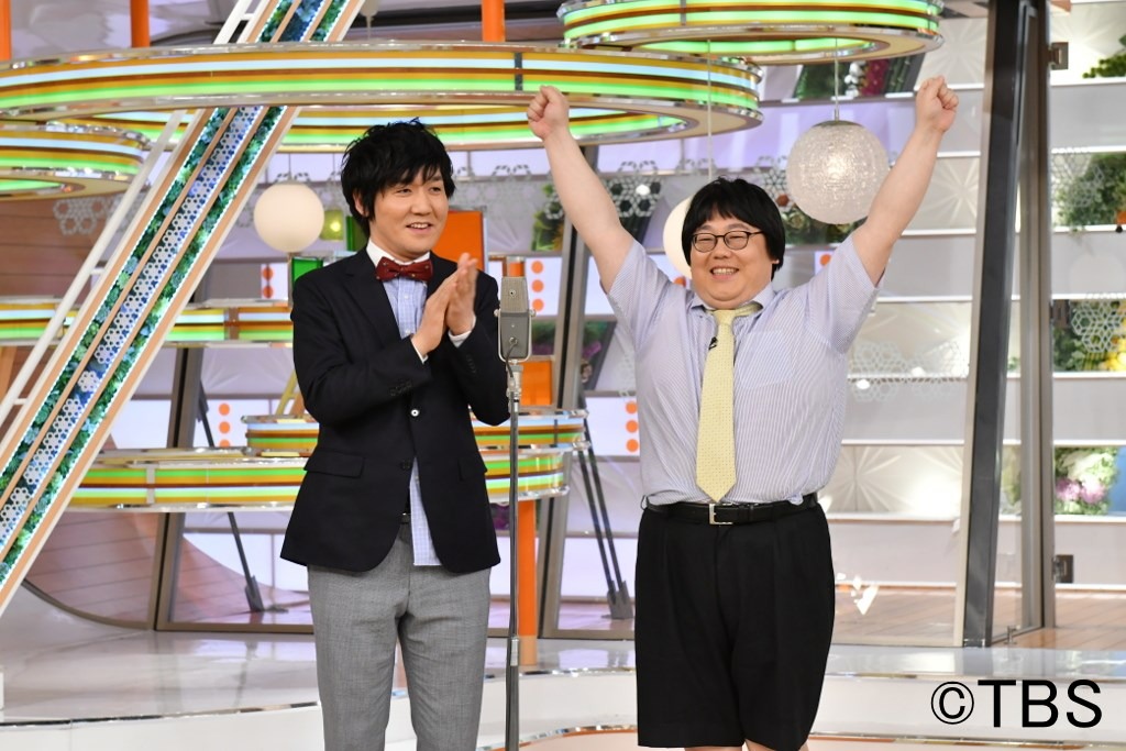 タイムマシーン3号