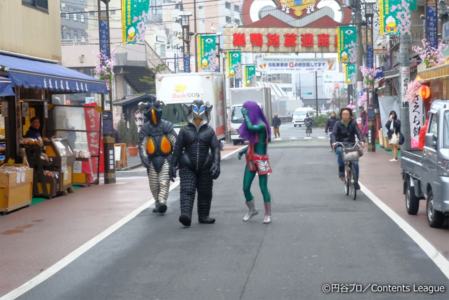 DVD「ウルトラ怪獣散歩 ～千葉/巣鴨・蒲田 編～」