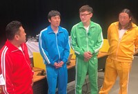 「ザキとロバ」のワンシーン。(c)メ～テレ