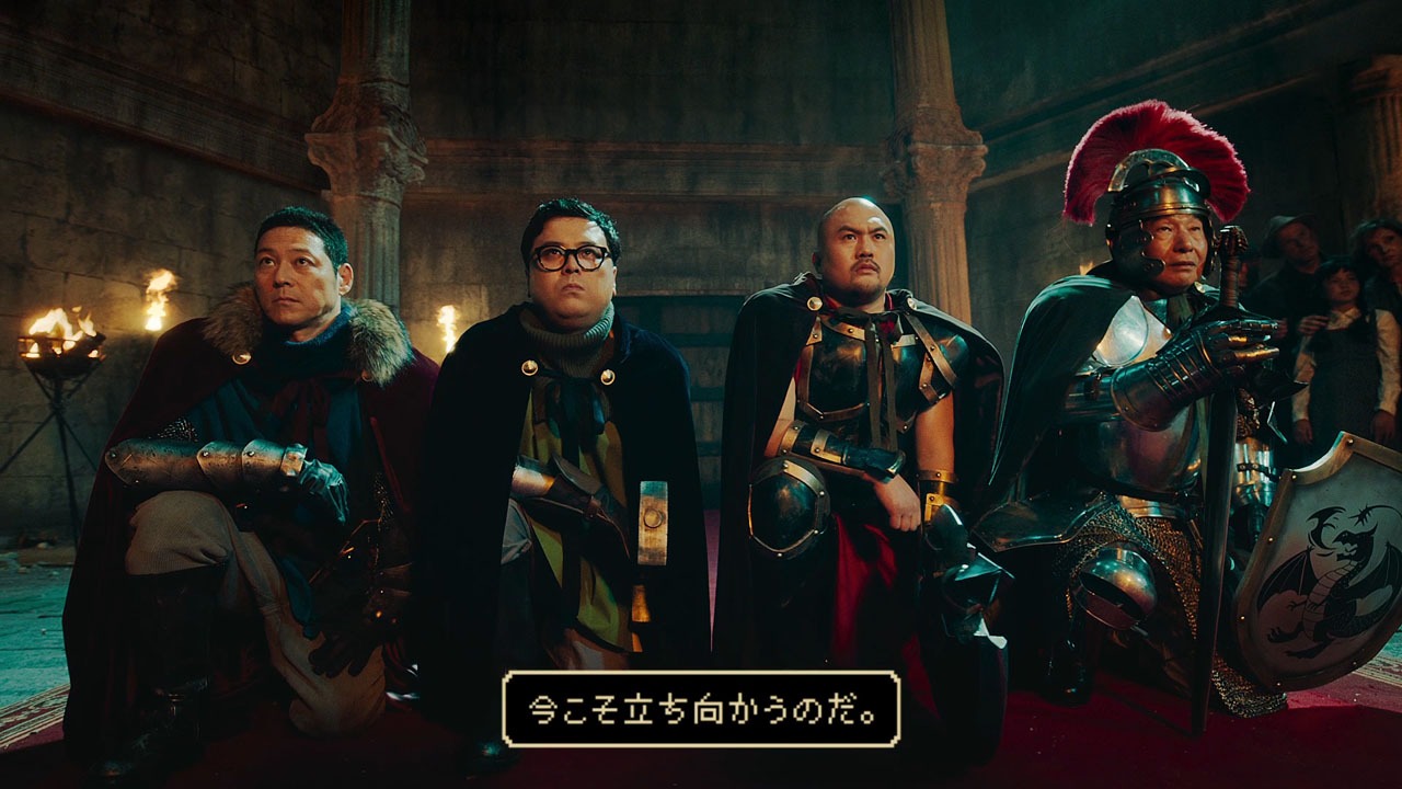 カップヌードル ナイスのCM「冒険のはじまり篇」のワンシーン。