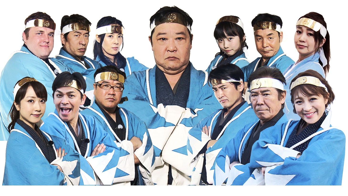 「やりすぎ取り締まり！800km旅 必殺！上島新撰組2」メインビジュアル (c)FBS