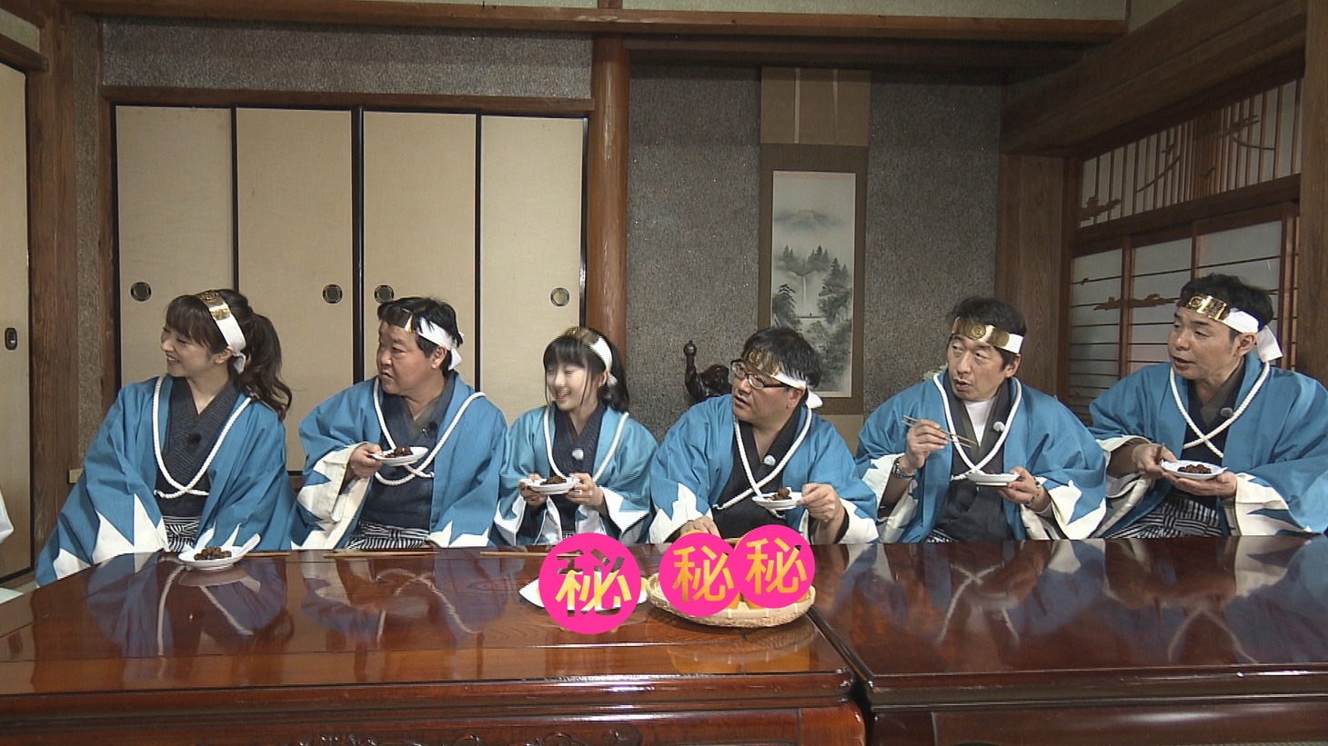 「やりすぎ取り締まり！800km旅 必殺！上島新撰組2」のワンシーン。(c)FBS