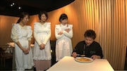 ロケ企画「料理下手くそ女子 ミシュランシェフに弟子入りしたら大丈夫なのか？」の様子。