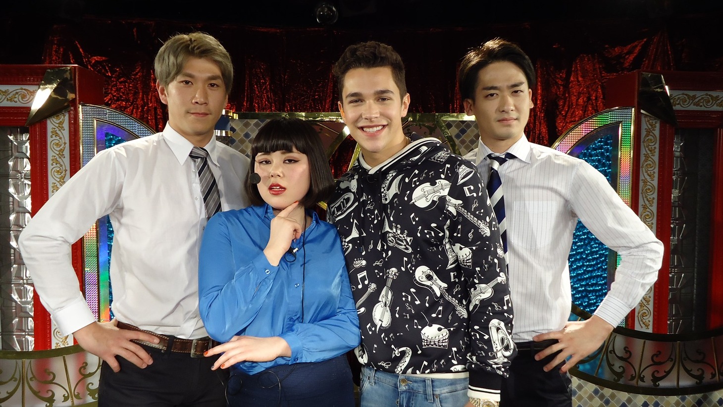 ブルゾンちえみ with Bとオースティン・マホーン（右から2人目）。(c)日本テレビ