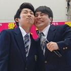ノンスタ石田が井上と顔面密着で苦笑い「ハイスクールマンザイ」会見