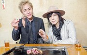 「極上空間 ～小さなクルマ、大きな未来。～」に出演する、（左から）ヒロシ、京本政樹。(c)BS朝日