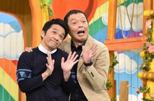 中川家 (c)日本テレビ