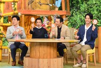 「誰だって波瀾爆笑」のワンシーン。(c)日本テレビ