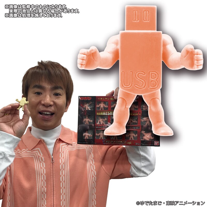 よゐこ濱口が考案した超人「Mr.USB」。