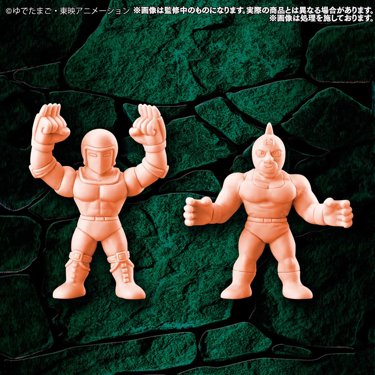 左からウォーズマン、キン肉マン。