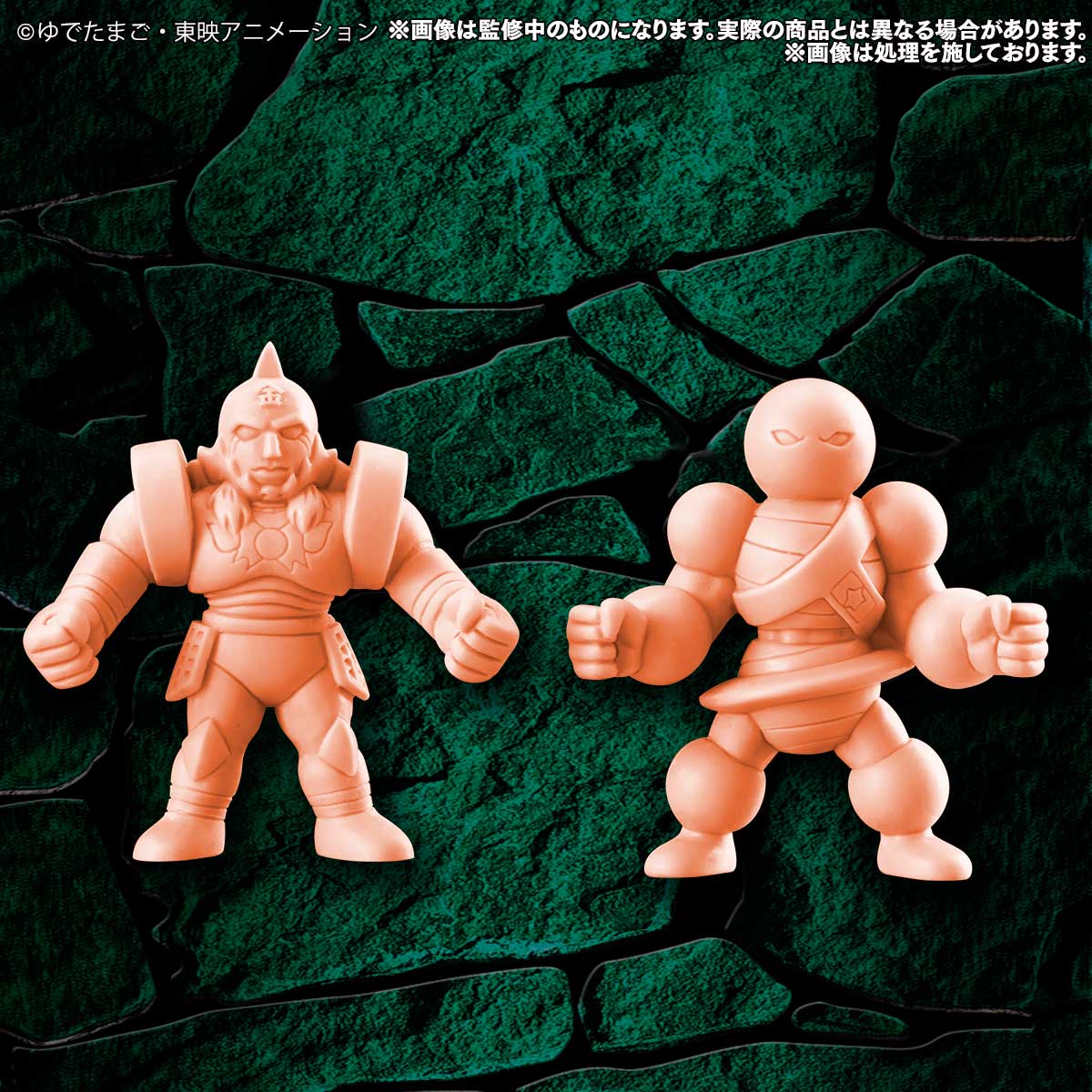 左からゴールドマン、プラネットマン。