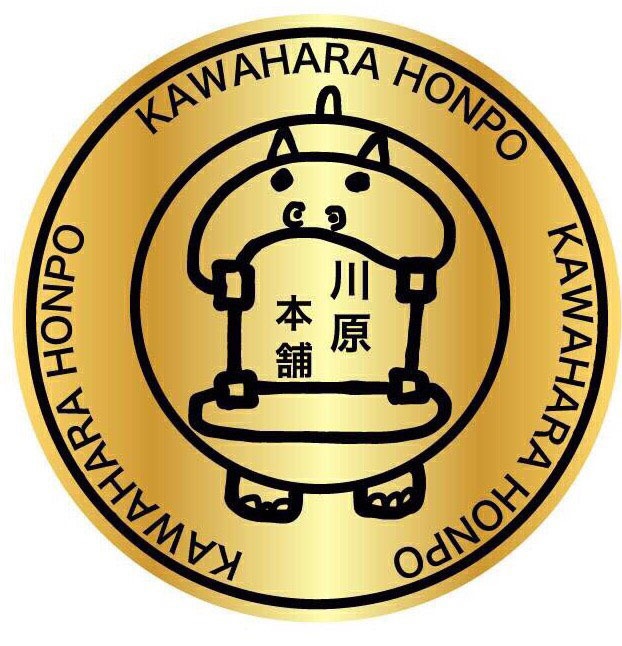 川原本舗ロゴ
