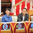 千鳥大悟ら「離島出身あるある」語る、今田支配人「あるある晩餐会」初回SP