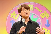 さまぁ～ず大竹