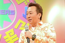 さまぁ～ず三村