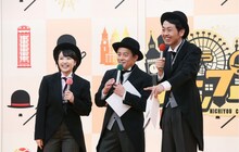 「これからチャップリン」のコーナーを進行する相内優香（テレビ東京アナウンサー）、スピードワゴン井戸田、アンガールズ田中（左から）。(c)テレビ東京