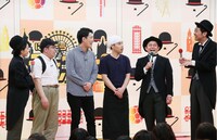 ネルソンズら。(c)テレビ東京