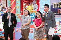 ニッチェ（中央2人）と千鳥。(c)テレビ東京