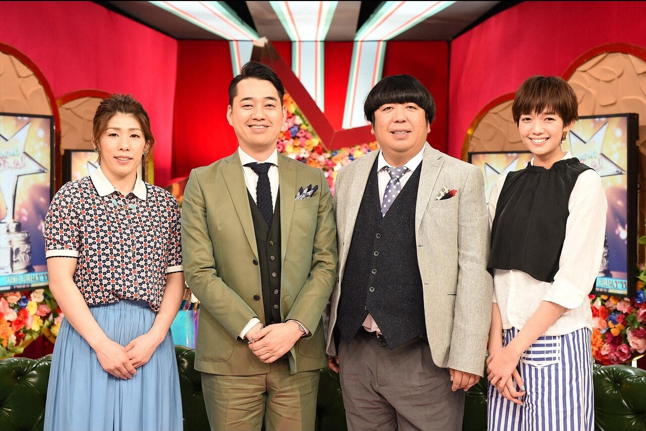 バナナマンMC、一流アスリートが驚いた「スゴかった人」の今を追跡