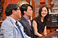 左からカンニング竹山、花田優一、佐々木希。(c)日本テレビ