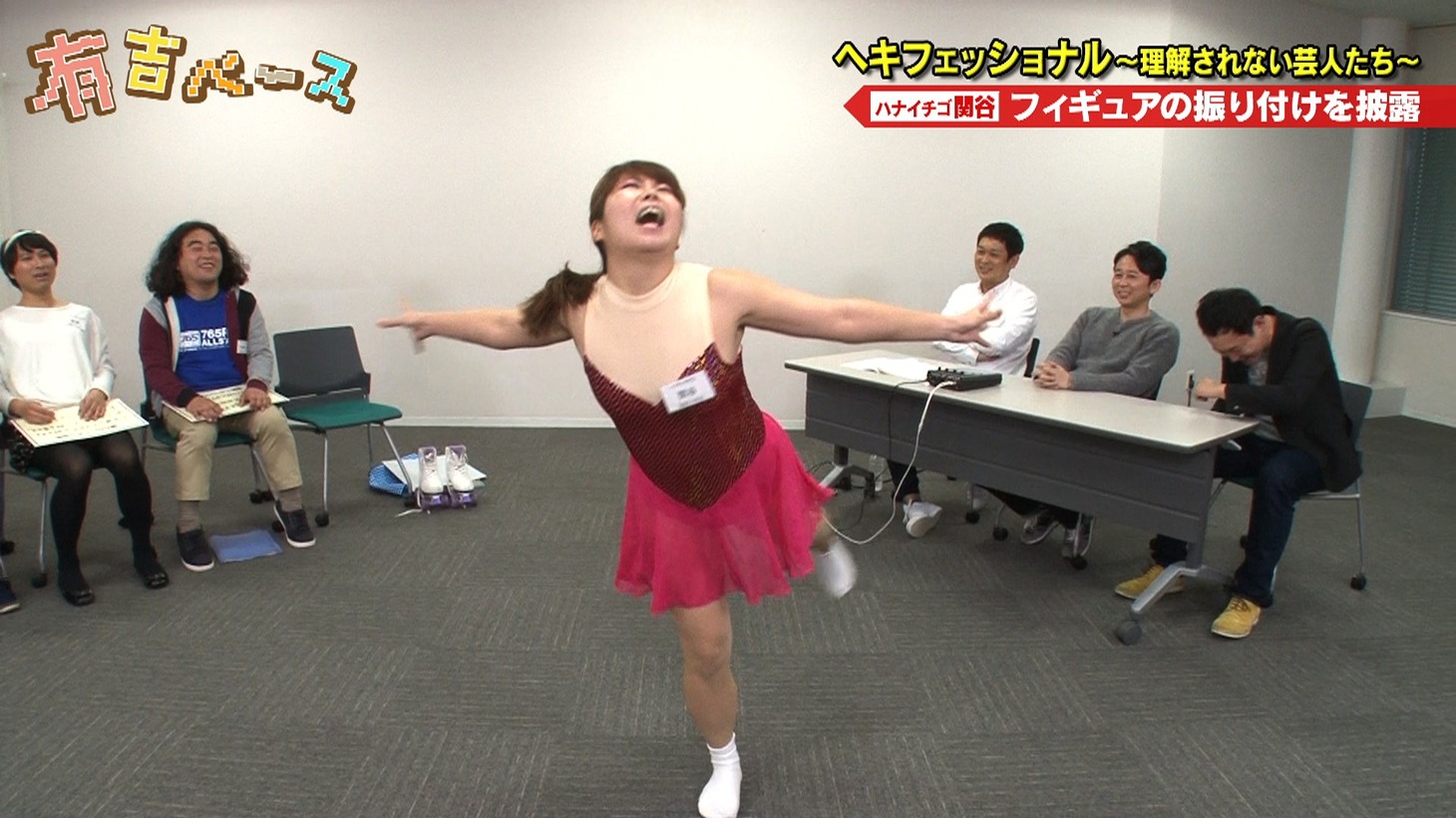 「有吉ベース」のワンシーン。(c)フジテレビ