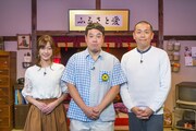 新番組「ジンギス談！」に出演するタカアンドトシ、喜多よしか。(c)HBC