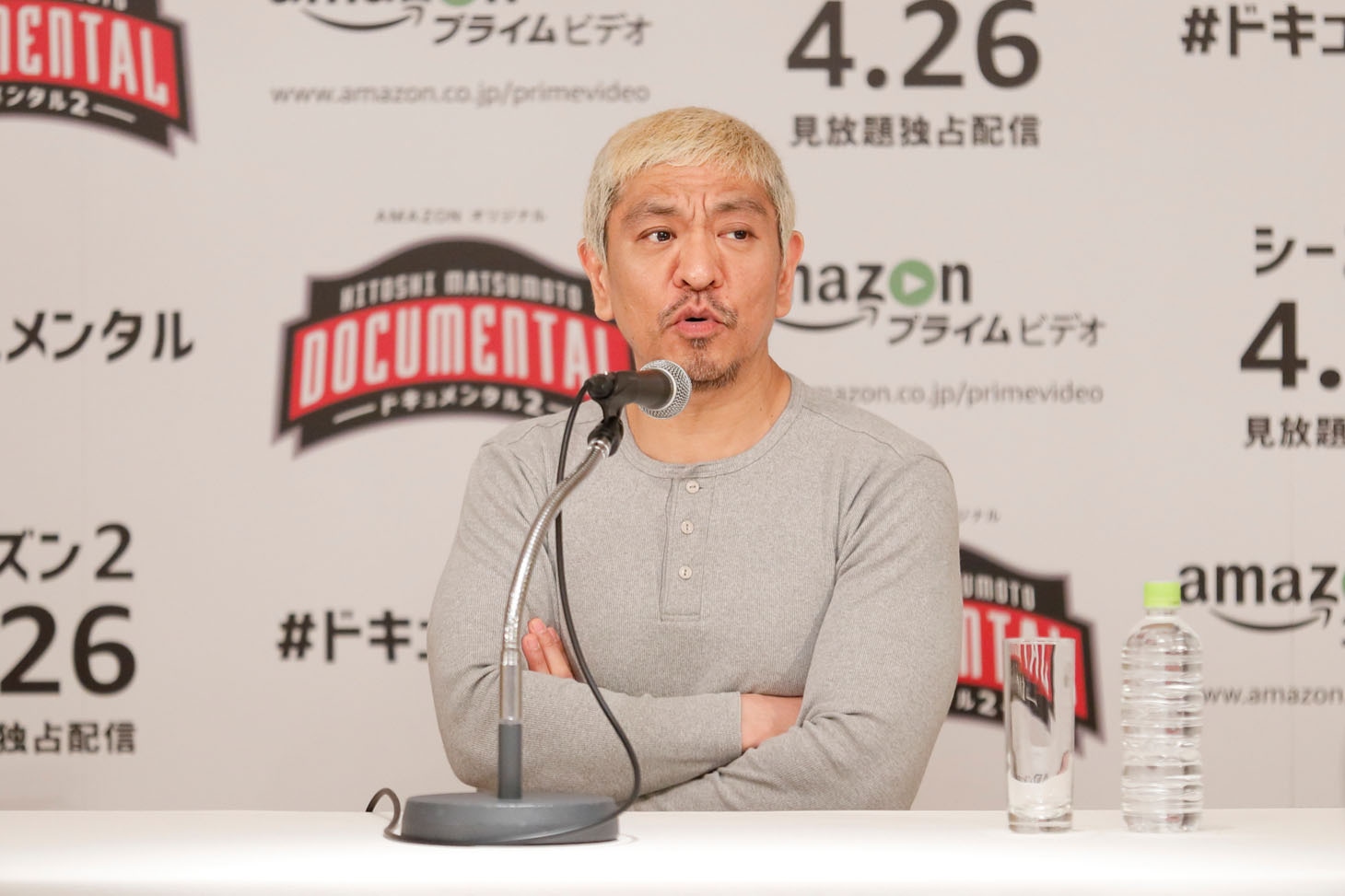 松本人志