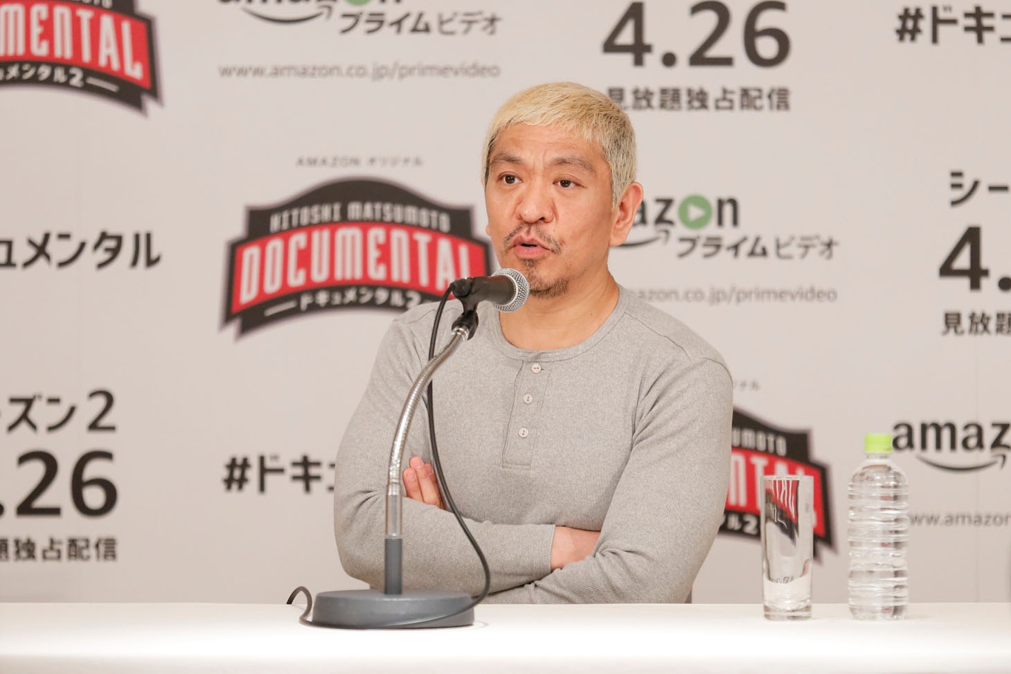 松本人志