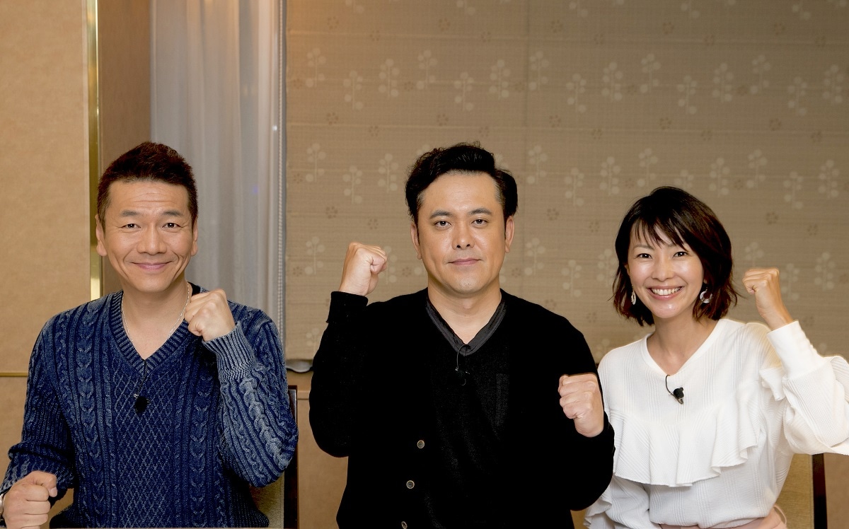 左からくりぃむしちゅー、大木優紀アナウンサー。(c)AbemaTV