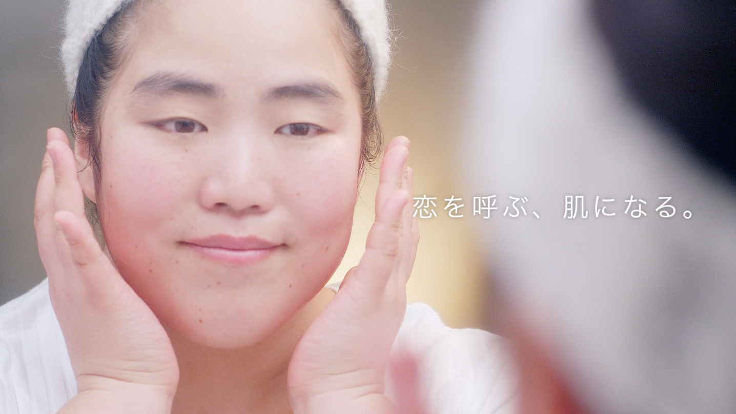 「恋する肌キュンmovie」のワンシーン。