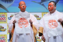 “顔拓”をとったバイきんぐ。