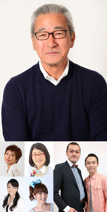 「出たがりリスナー選手権」の出演者。