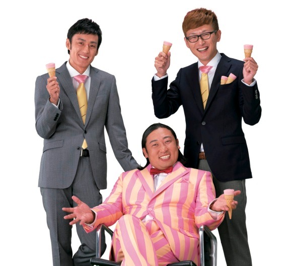 ロバート