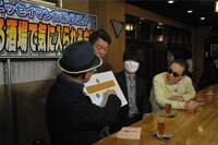 「タモリ倶楽部」玉袋筋太郎が清野とおると酒場へ、店に気に入られる方法は