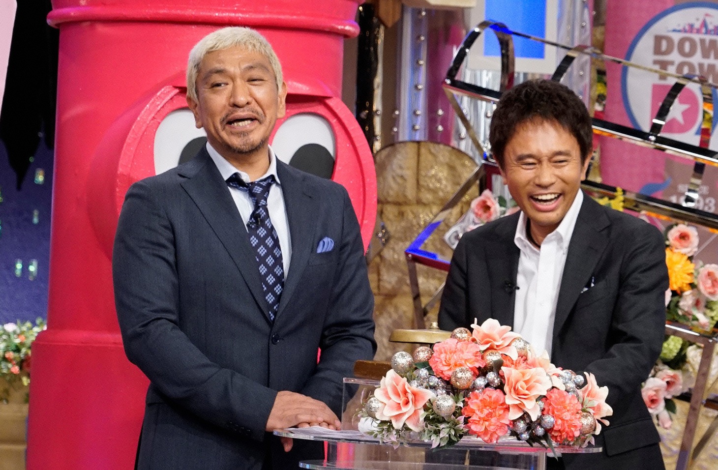 ダウンタウン (c)読売テレビ