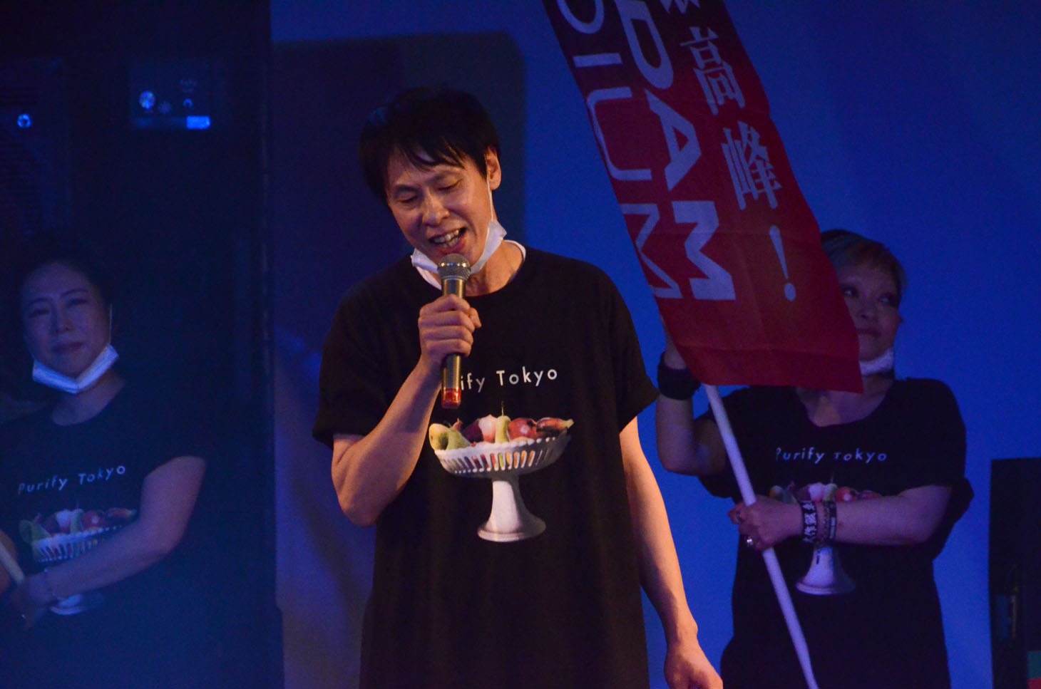大倉孝二