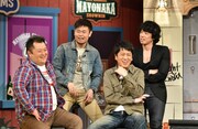 「マヨなか笑人」のワンシーン。(c)読売テレビ