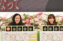 左からピース又吉、指原莉乃。(c)日本テレビ