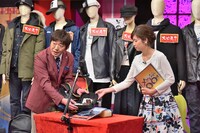 「メッセンジャーの○○は大丈夫なのか？」のワンシーン。(c)MBS