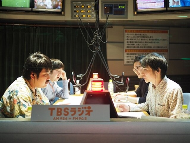 「空気階段の踊り場」(c)TBSラジオ