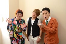 左から女と男・和田ちゃん、おばたのお兄さん、女と男・市川。