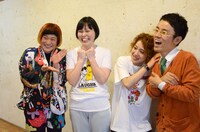 尼神インター（中央2人）と女と男。