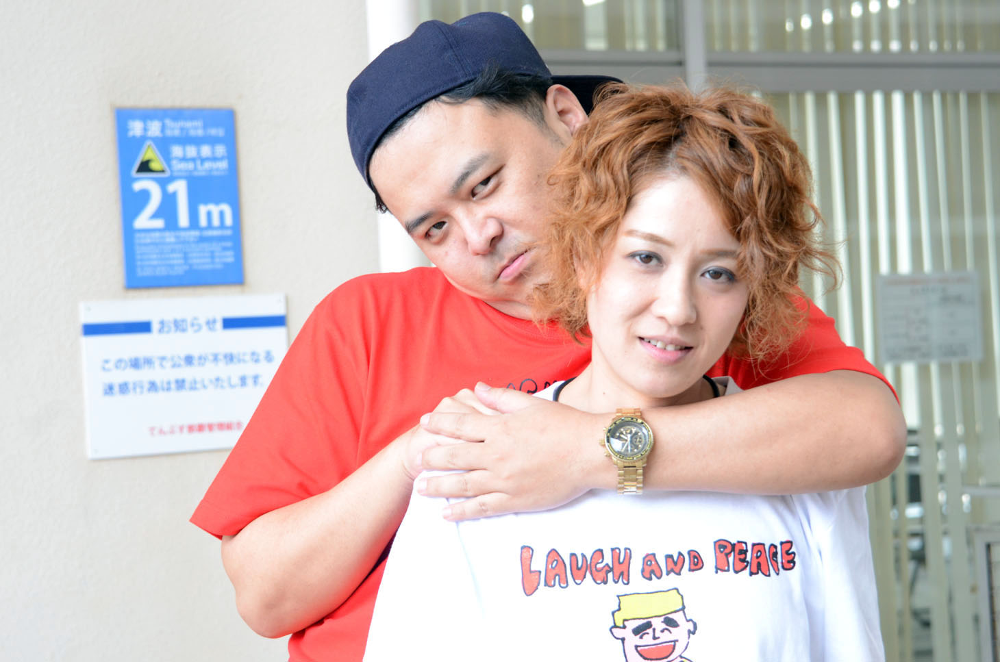 とろサーモン久保田と尼神インター渚。