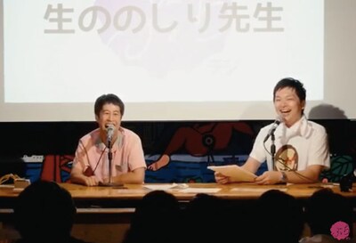 過去の公開収録イベントの様子。