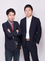 ウエストランド