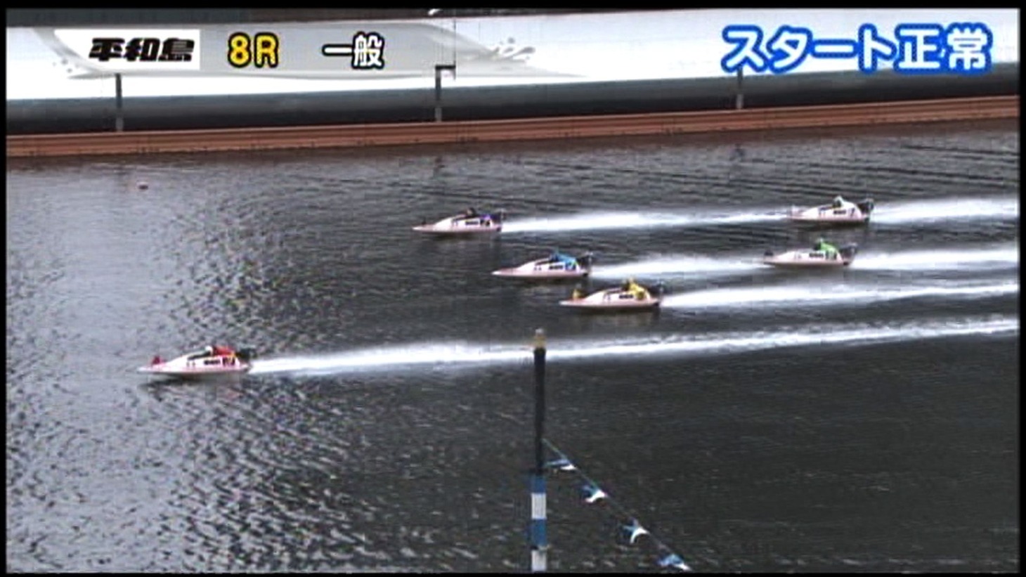 「坂上忍流ディープな夜遊び」エピソード5のワンシーン。