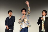 左から、山本博（ロバート）、間宮祥太朗、吉村界人。