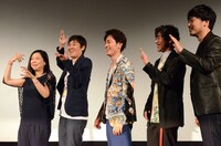 「お前はまだグンマを知らない」舞台挨拶の様子。