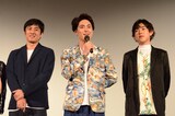 左から、山本博（ロバート）、間宮祥太朗、吉村界人。